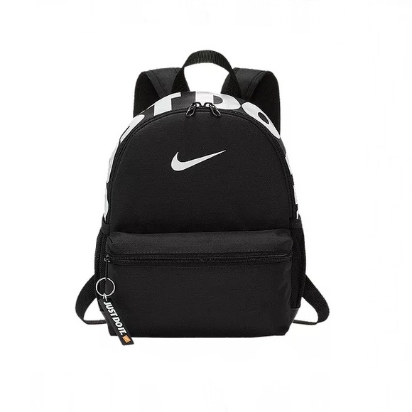 Nike Other - Nike Just Do It Small Backpack